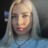 Отзыв от Алена Краснова