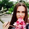 Отзыв от Жанна Астафьева