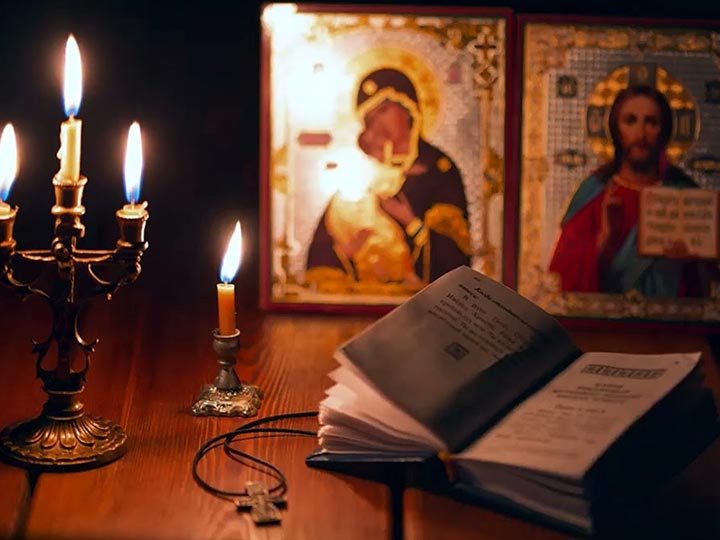 Эффективная молитва от гадалки в Новой Ладоге для возврата любимого человека
